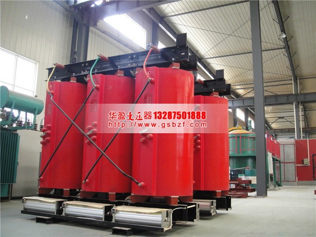 北海SCB10-1250KVA干式变压器