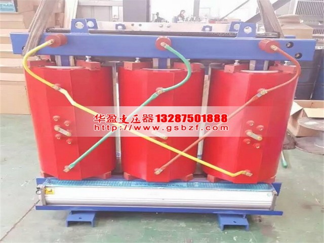 北海800KVA干式变压器