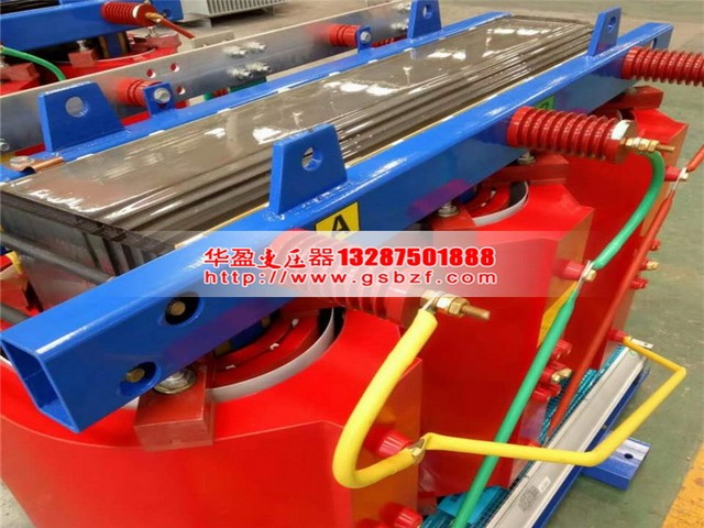 北海250KVA干式变压器
